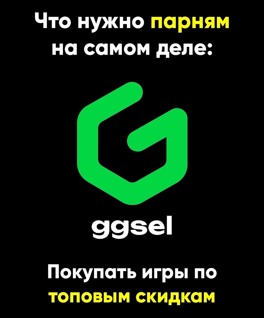 ��������. - 5 ������� 2025 � 22:05 - 2