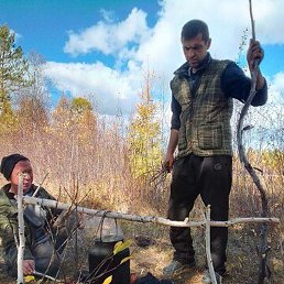 Yulia, ����-���, 43 ����