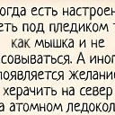 ���� ����, �������, 49 ��� - ��������� 10 ����� 2025 � ������ ������ ��������