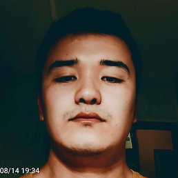 , , 23 