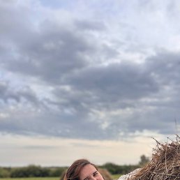 ������, ������, 33 ����