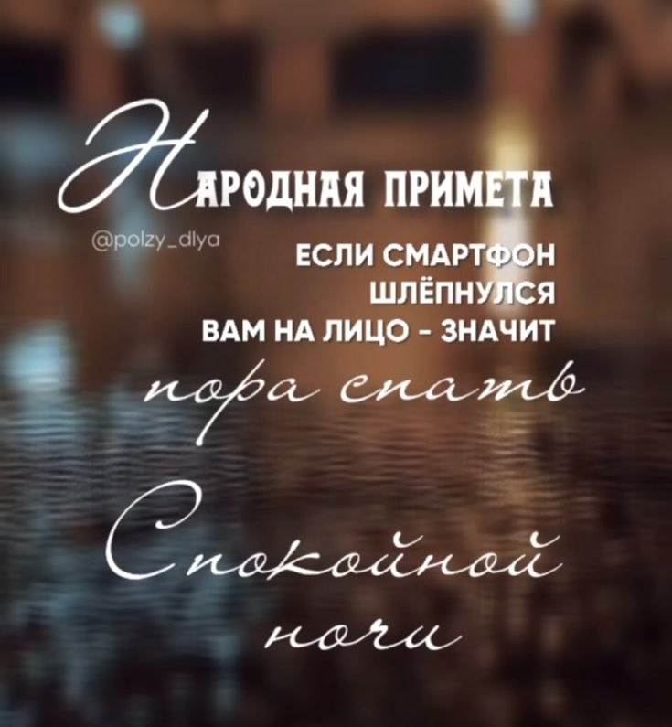 �� ����� ������! - 9 ������ 2026 � 21:22