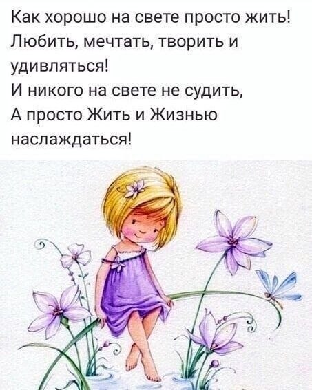   ,    . - 10  2025  23:03