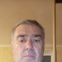 ��������, 59 ���, �������