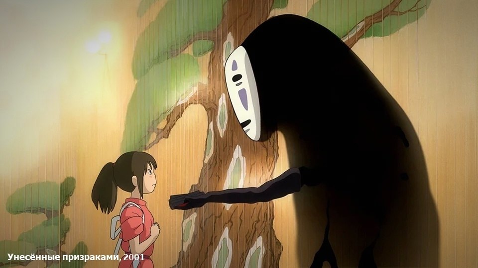 7     ظ ,    Ghibli,    ... - 2