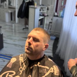 ��������, �����, 39 ���