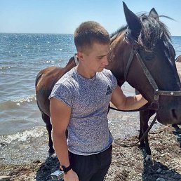 ������, ������, 29 ���