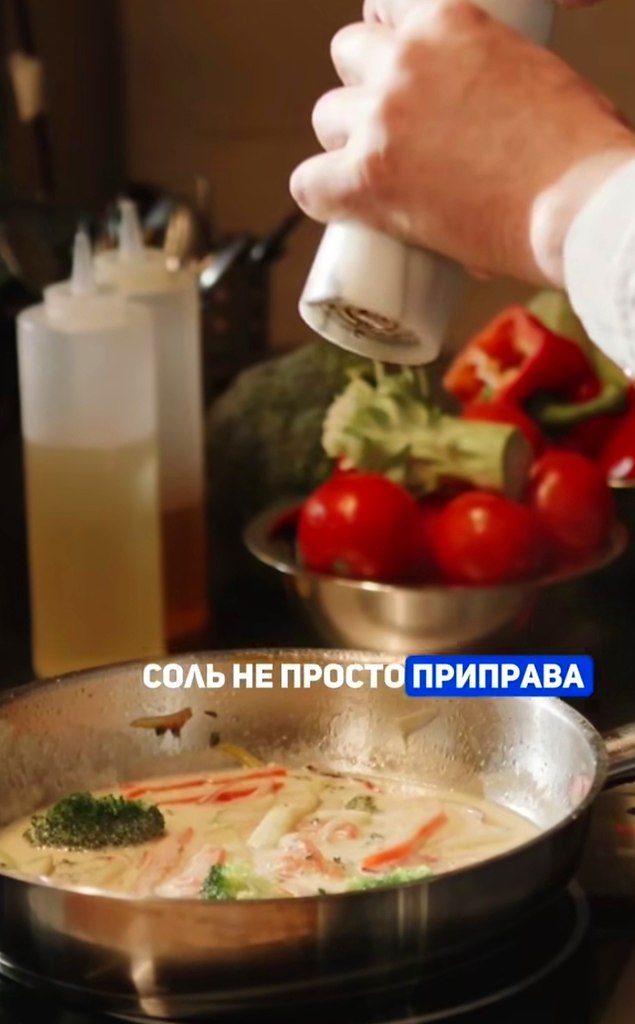 ЧТО НАДО ДЕЛАТЬ.С СОЛЬЮ...Беды и болезни придут в ваш дом, если не соблюдать 5 правил обращения с ...