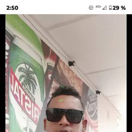 Rasiel Gonzalez, 33, 