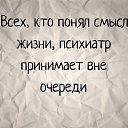 ���� �������, �����, 49 ��� - ��������� 6 ������ 2023