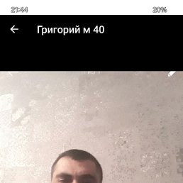  , 40 , -