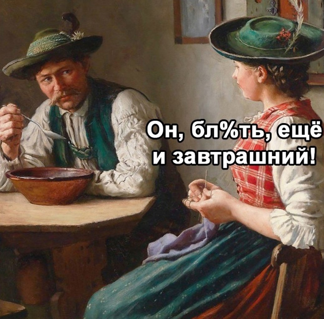      - 3