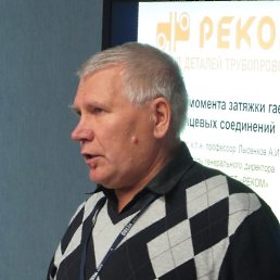 ���� Aleks, �����-���������, 61 ��� - ��������� 23 �������� 2026