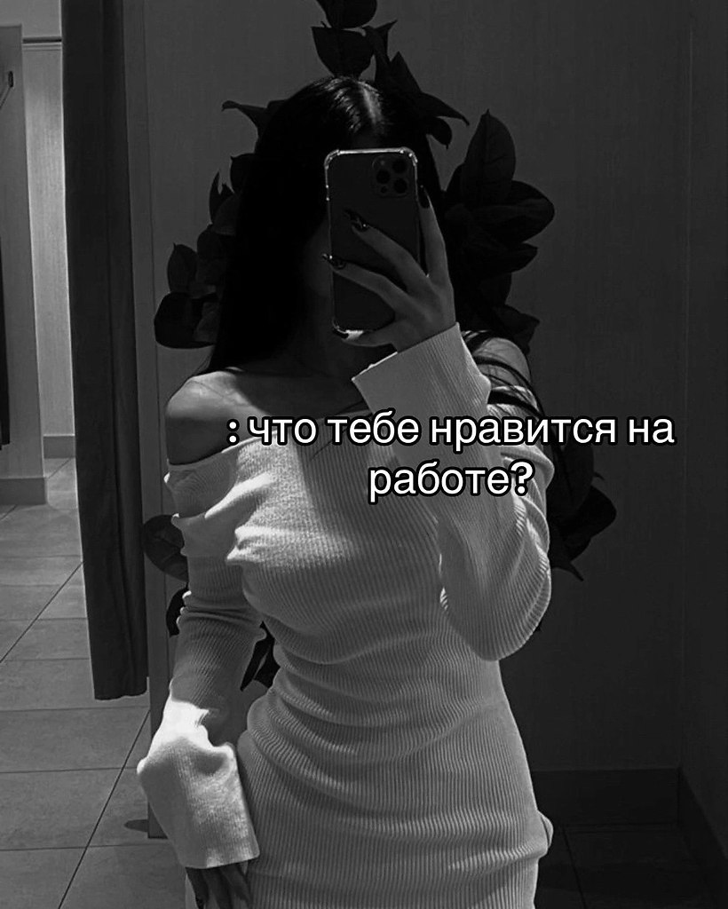 �������. - 2 ���� 2026 � 13:17