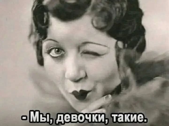 После 40 ты либо «ухоженная», либо «запущенная». Серьёзно? Ой, девочки, я вот недавно поняла одну ...