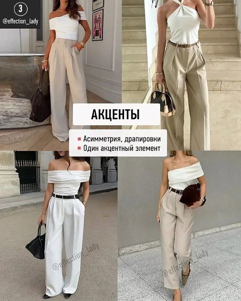 �ep�� �a �a�e���.����� ������� - 3