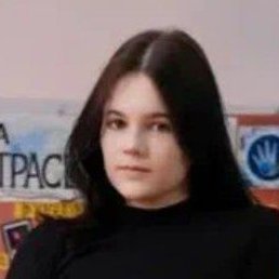 ����, ������, 18 ���