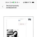 ,  -  21  2024