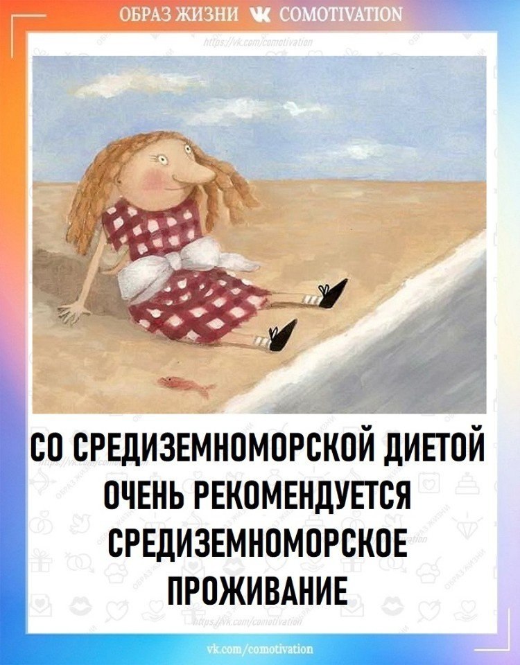 Co-Motivation.... . - 18  2025  20:45