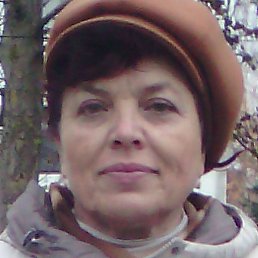 �������, �������