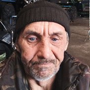 ����, 45 ���, ������