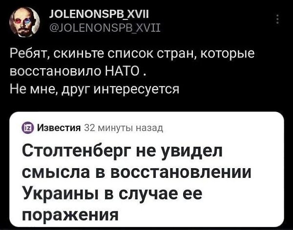  - 11  2024  15:29