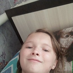 �����, 18 ���, ������