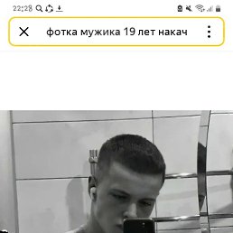���� �����, ������, 19 ��� - ��������� 6 ������ 2026