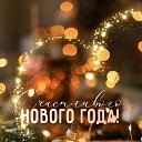 ���� ������, ������, 50 ��� - ��������� 31 ������� 2024 � ������ ������ ��������