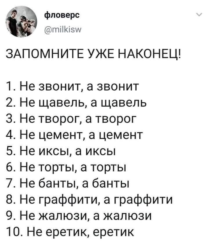 :)