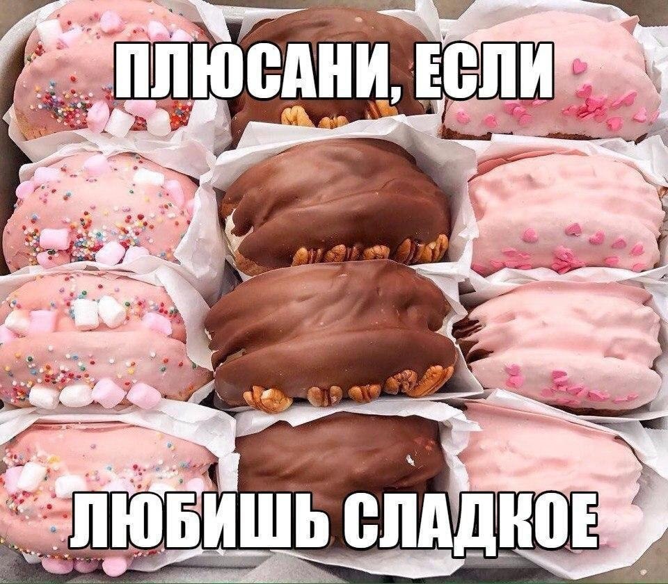  - 5  2025  20:57