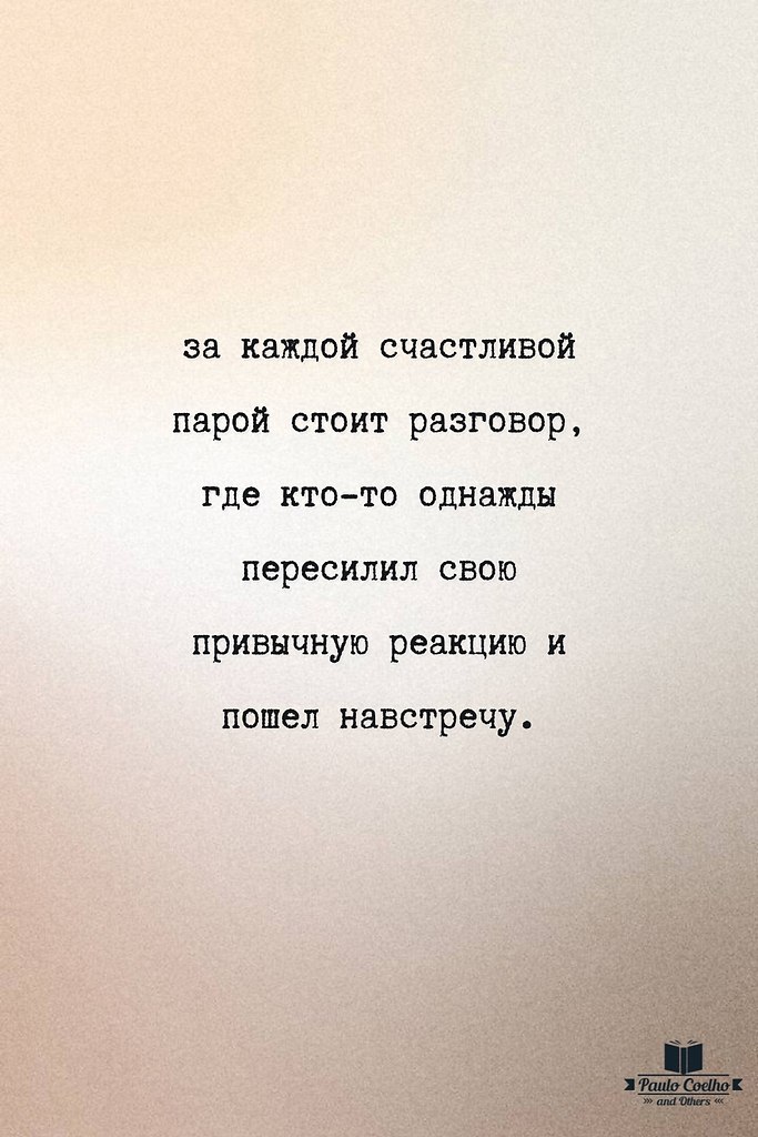   - 7  2025  23:16