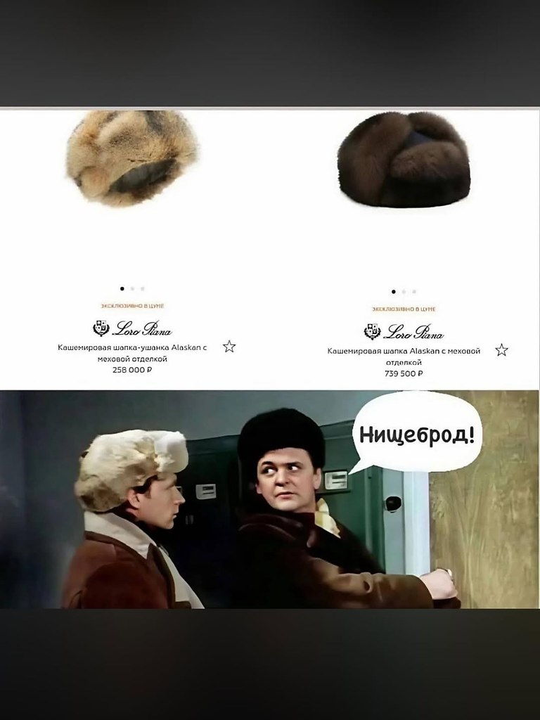 � ����... - 21 ������� 2025 � 22:01