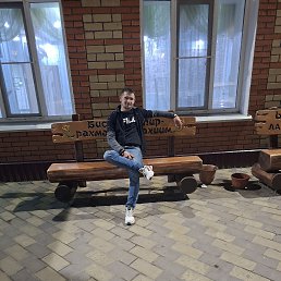 �������, 29 ���, ������