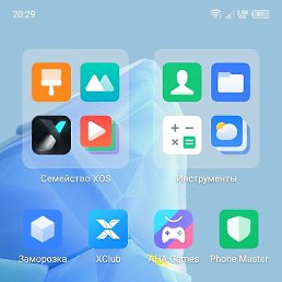 �����, ������, 46 ���