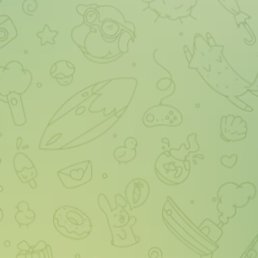 �����, �����������, 20 ���