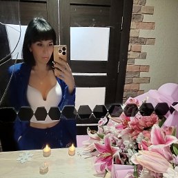 , , 