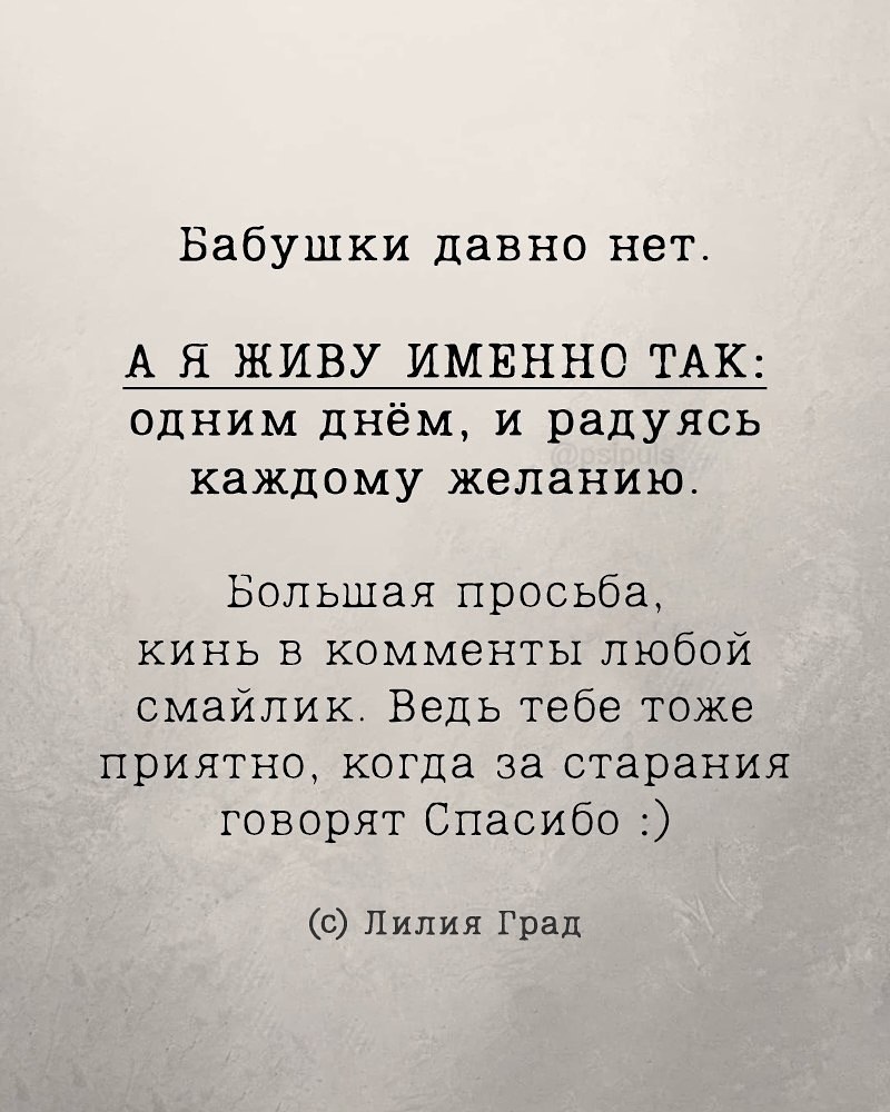   - 25  2025  10:02 - 6