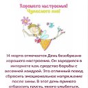 ���� �����, ���������, 68 ��� - ��������� 14 ����� 2026 � ������ ������ ��������