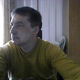 ������, ����, 54 ����