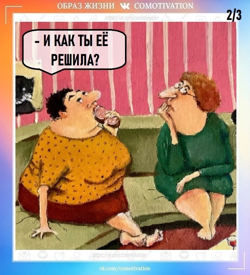  . - 2