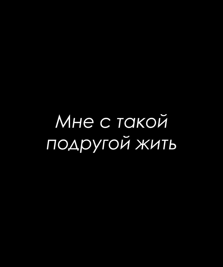 ������ ������� - 27 �������� 2025 � 14:54 - 4