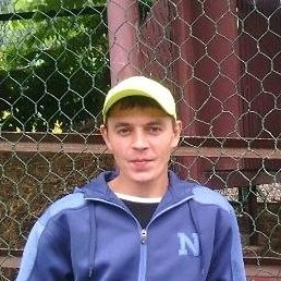 �������, ����������, 44 ����