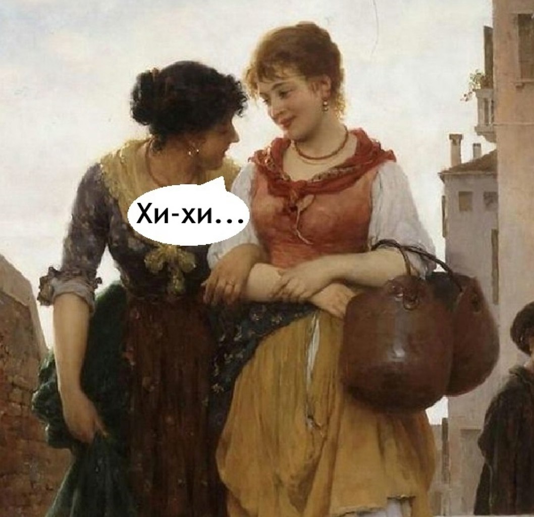    - 2