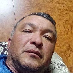 ���, ������, 45 ���