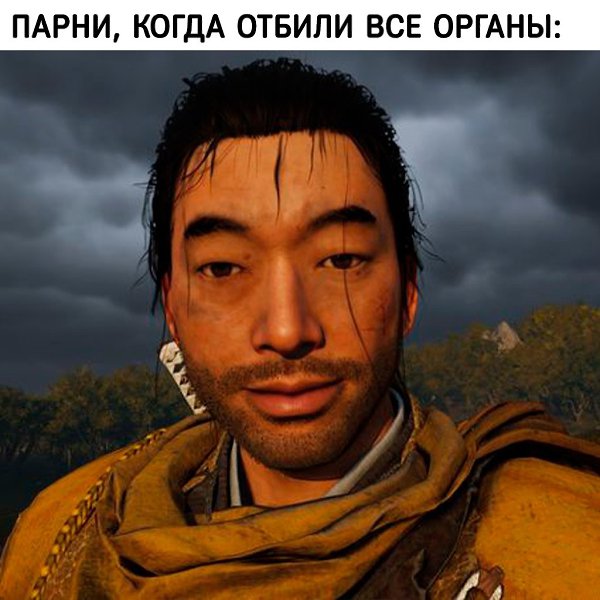   ,     ... - 2