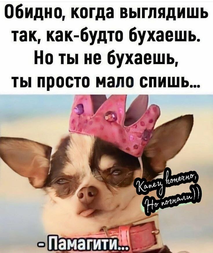 ***Victoria Viktorovna*** - 22  2025  03:01