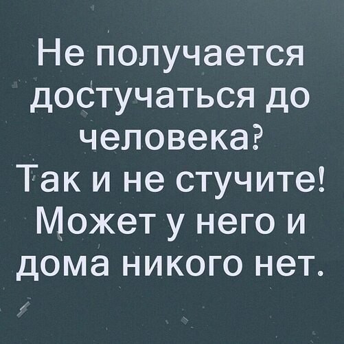   - 27  2025  18:45