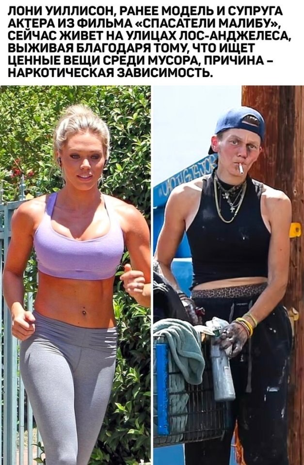 ������ � ������! �� ������ � �����.