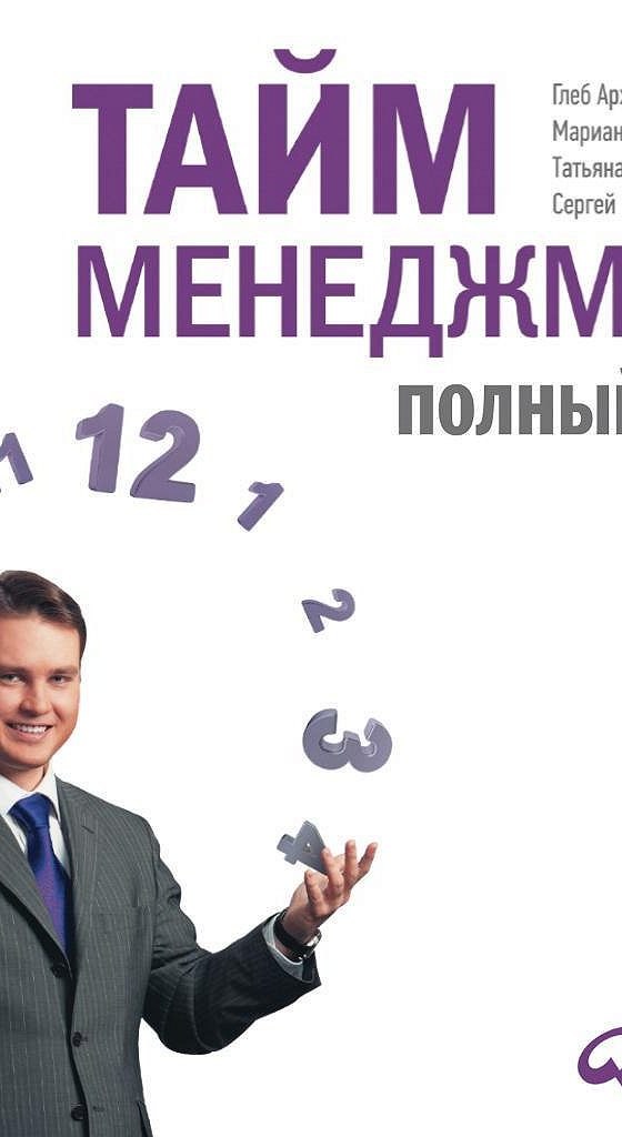 ������ ������ - 24 ������ 2026 � 03:08 - 3
